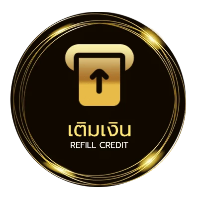 ฝากเงิน บอลเต็งฟรี1ตัว อัตโนมัติ 24 ชม.